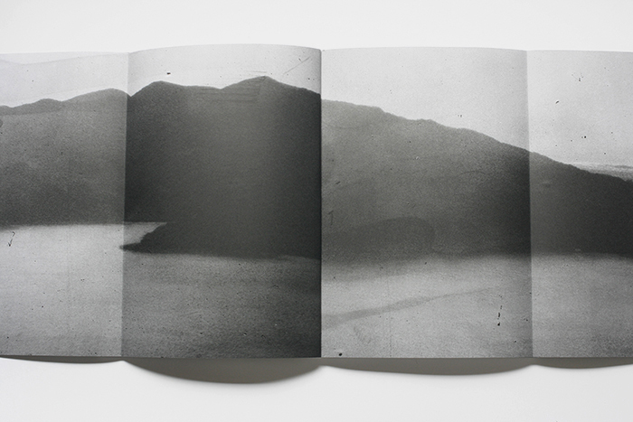 VERTIGO” Daisuke Yokota 横田大輔 - Newfave